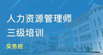 固执己见文言文解析 固执己见