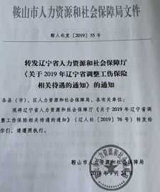 胶州人力资源网招聘最新消息 胶州人力资源