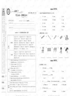 软件工程师培训学校哪家好 软件工程师培训班课程