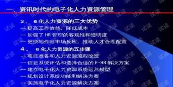 新郑市龙湖一中初中部怎么样 龙湖一中