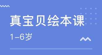 池州大数据与人工智能学院 池州大数据课程培训排名