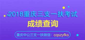 赣县人力资源欢迎来电咨询 赣州市赣县人力资源和社会保障局