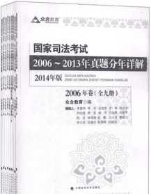 法律资格考试培训机构哪家好 法律资格考试培训的机构