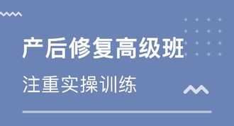 北大青鸟培训学校在哪 北大青鸟技术培训学校