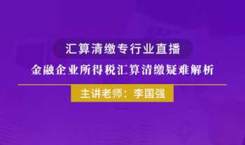 卡通人物的英文名字 大耳朵英语网