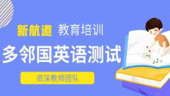 全国会计专业资格评价网 全国会计专业资格评价网报名入口