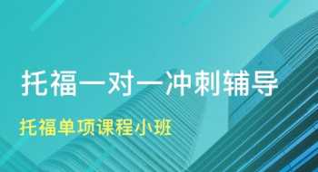 外研优学如何登录 外研社网站