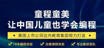 非师范生考教师资格证条件 教师资格证考试科目内容