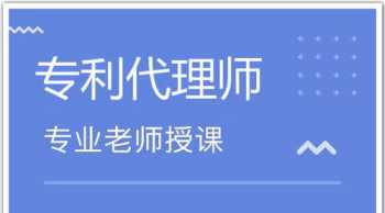 二级建造师培训排行 二级建造师培训机构排名前十