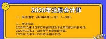 陈文卫会计培训中心官网 陈文卫教育科技股份有限公司