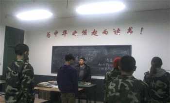 哪有全封闭学校啊 哪里有全封闭式学校