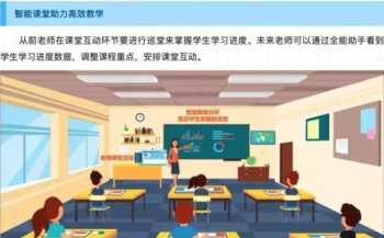 次世代建模培训机构哪家好 学次世代建模要多久才能脱产找到工作