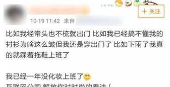 如何用省心英语听新概念英语 新概念英语的视频哪个比较好啊