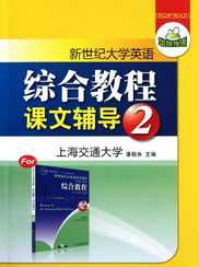 夏令营有什么项目 夏令营项目计划书