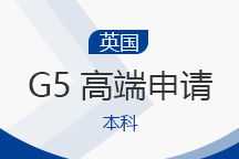 石家庄新东方雅思培训学校 石家庄新东方雅思电话