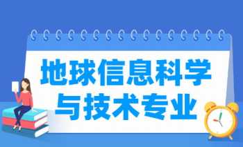 以后学什么技术最有前景 没文化干什么行业最赚钱