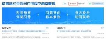 北京新华电脑学校是技校吗 北京新华电脑学校是什么文凭