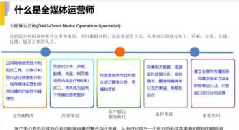 大耳朵图图第一部目录 大耳朵图图全集