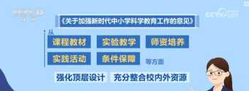 英语学习网站 免费 英语学习网站大全免费教程