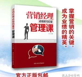 有哪些比较好的高职高考补习班值得推荐 高三到底应该去哪补习，怎样度过高三生活