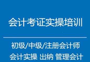 低调繁体字 低调奢华用英文怎么写