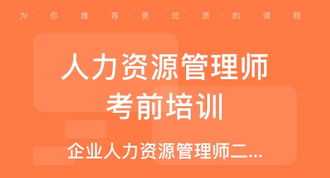 教育机构加盟官网 教育机构加盟店排行榜