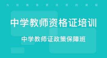 阅读培训班加盟前十名 阅读培训机构排名