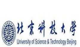 北京科技大学考研辅导班怎么样 北京科技大学考研辅导班