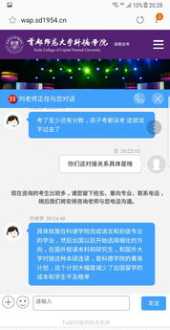 雅思考过了就可以出国留学吗 雅思考过了还要读预科吗