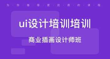 学摄影师学费大概多少一天 学摄影师学费大概多少