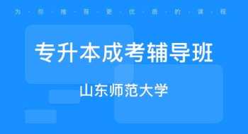 ui设计培训骗局 ui设计培训四个月骗局