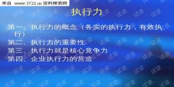 电脑硬件维修培训学校 电脑硬件维修工程师培训