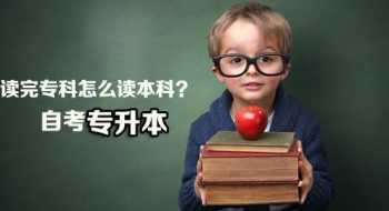 深圳学会计机构哪里好 深圳学会计靠谱的培训机构