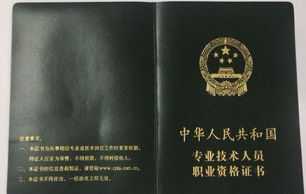 消防知识培训基本内容 消防知识培训基本内容四懂四会四个能力