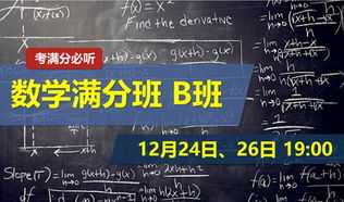 博大和闻励学校哪个好 博大教育集团口碑怎么样