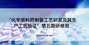 数据分析培训班推荐 数据分析培训班有用吗