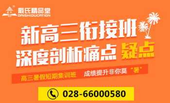 英语翻译在线 对于学编程的人来说英语翻译软件哪个版本的较好，大家推荐一下