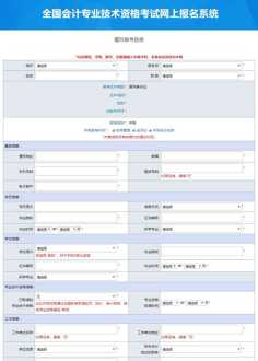 上海学古筝的收费标准是多少钱 上海学古筝的收费标准