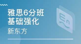 有恃无无恐啥意思 有恃无恐