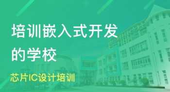 酷猫体育反波单哪年开始的 反波坦什么意思