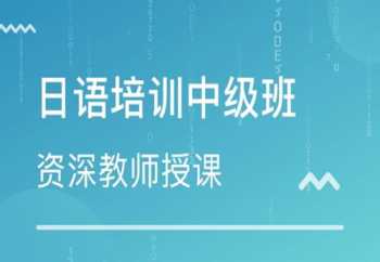 英语日常用语 小学英语问候用语