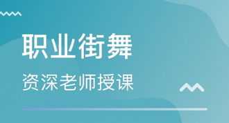 南京少儿艺术培训机构排名榜前十名 南京少儿艺术培训机构排名榜