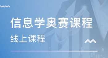 国内知名的it培训机构 国内it培训机构排名