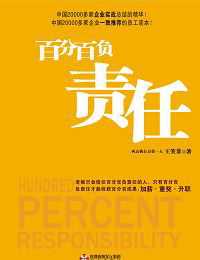 4岁女孩走失父亲需要判罪吗 女儿轻生父亲溺亡