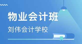 pen pal和pen friend什么区别 什么叫做笔友