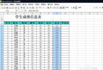 乔丹名人堂演讲 fiba名人堂有乔丹吗