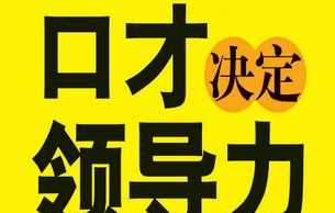 黄埔科技园有哪些4s店 深圳南山最大的商场