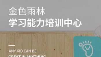 四级成绩电子版怎么查询 四级英语成绩单查询入口官网