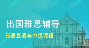 厨师学校要学几年学费 厨师学校要学几年