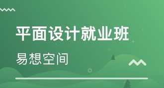 上海环球雅思怎么样 上海环球雅思学费价目